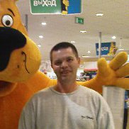 ������, 54 ����, ��������