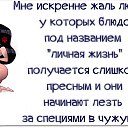 ���� ������, ��������, 70 ��� - ��������� 2 ������� 2015 � ������ ������ ��������