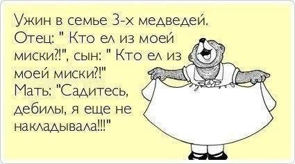    :D - 15  2015  15:56