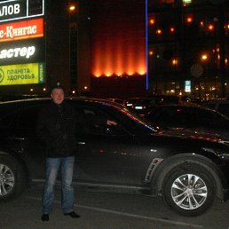 Roman, ������, 47 ���