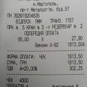 ���������� ��� "�� ������� "����� � �� ������� ������((( �� ������� ���� ����������