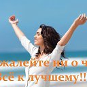 ���� �����, ������, 50 ��� - ��������� 19 ������� 2014 � ������ ���� ����������