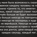 ���� ����, ��������, 49 ��� - ��������� 7 ����� 2015 � ������ ������ ��������