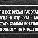 ���� �������, ������ - ��������� 21 ������� 2014 � ������ ���� ����������