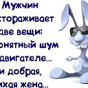 ���� Natali, ������ - ��������� 13 ������ 2015 � ������ ������ ��������