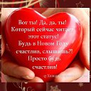 ���� ��� ����....������, ���������� - ��������� 1 ������ 2015 � ������ ������ ��������