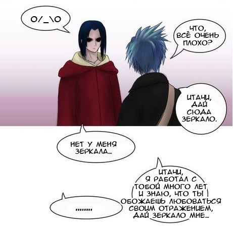  | Anime - 26  2015  21:16 - 5