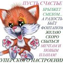 ���� ������, ������ - ��������� 2 ������ 2015 � ������ ���� ���,��� �������!!!�