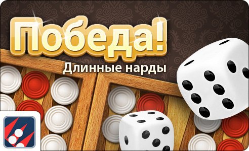 � ������ ��� ������� � ������� �����! ��������������� � ���������� ���� ��������! ...