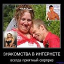 ���� �����, ���� - ��������� 23 ������� 2014 � ������ ������ ��������