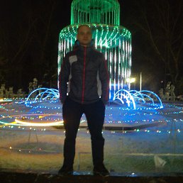 ������, ����, 45 ���