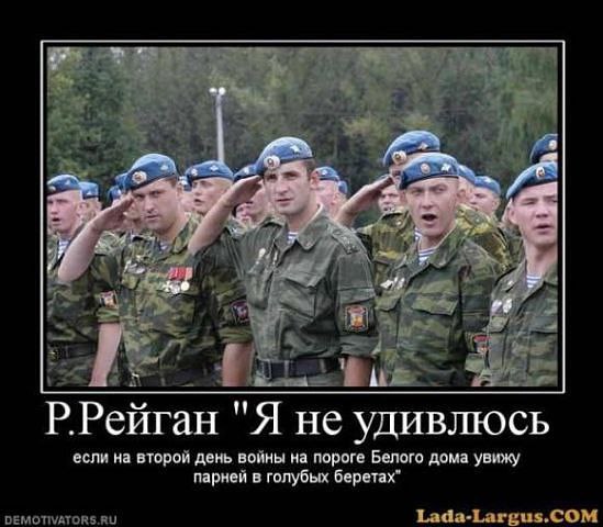Ivan Karataev - 22 ������� 2014 � 00:09