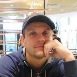 �����, ������-��-����, 43 ����