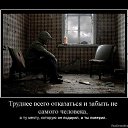 ���� ������, ������� - ��������� 10 ������� 2015 � ������ ������ ��������