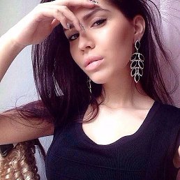 �������!, ������