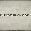 ���� Andy, �����-��������� - ��������� 5 ����� 2015 � ������ ������ ��������