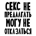 ���� Igor, �������, 48 ��� - ��������� 5 ������ 2015 � ������ ���� ����������