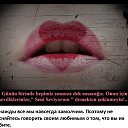 ���� Lucian, ������, 48 ��� - ��������� 22 ������� 2014 � ������ �������