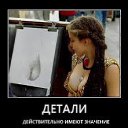 ���� Seriyniy, �������, 36 ��� - ��������� 9 ������� 2015 � ������ ������ ��������
