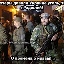 ���� ������, ������� - ��������� 7 ������� 2015 � ������ ������ ��������