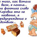 ���� ����, �����-���������, 36 ��� - ��������� 23 ������� 2015 � ������ ���� ����������