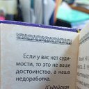 ���� Aleksandra, �����-���������, 48 ��� - ��������� 7 ����� 2015 � ������ ������ ��������