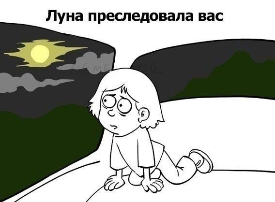    ... - 2