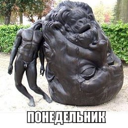 ���� Maloy, ���������, 50 ��� - ��������� 22 ������� 2015