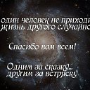 ���� �������, ������-��-����, 72 ���� - ��������� 2 ������ 2015 � ������ ������ ��������