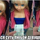 ���� ����, ������ ����� - ��������� 31 ������ 2015 � ������ ������ ��������