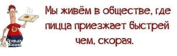 ...      -  :)
