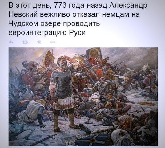Древний Укр | ВКонтакте