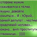 ���� �����,, ������ - ��������� 16 ������ 2015 � ������ ������ ��������