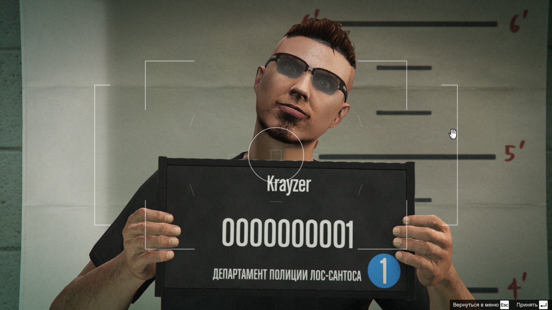 #GTA.  ?)