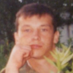 ����, ������, 50 ���