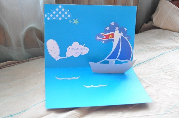   #_23_@roditeli_i. - 7