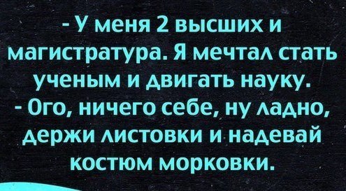 ����� � ������� - 24 ������� 2015 � 20:21