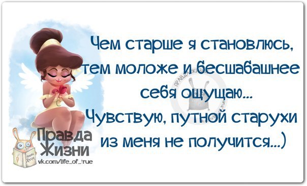 ������ ����� / ���� ! - 5 ������� 2015 � 22:11