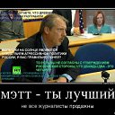 ���� Valen- @Tina Jordan@ "������ �������", ������ - ��������� 25 ������� 2015 � ������ ������ ��������