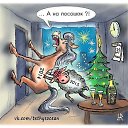 ���� ��� ����....������, ���������� - ��������� 1 ������ 2015 � ������ ������ ��������