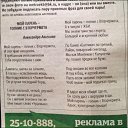 ���� ������, �����, 49 ��� - ��������� 11 ������� 2015 � ������ ������ ��������