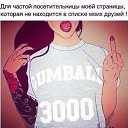 ���� �����, ����, 41 ��� - ��������� 3 ������ 2015 � ������ ���� ����������