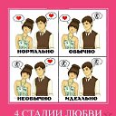 ���� Iliya, ���-��, 35 ��� - ��������� 13 ������ 2015 � ������ ���� ����������