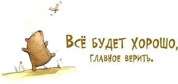 ...      :)