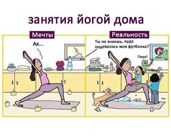  | Yoga - 30  2015  23:49