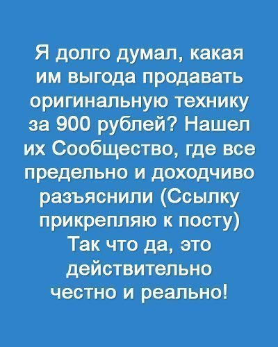 ������ �� ���� � http://vk.cc/3lNGA5 - 4
