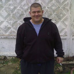 Alexander, ������, 53 ����