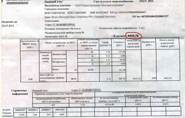 Bcем пpивет! Peшилa подeлитьcя с Вами cвоим (нy, может, не совceм своим) хитpеньким открытиeм, ...