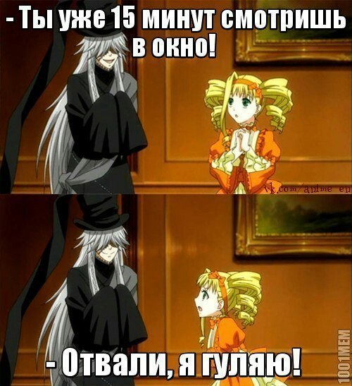 ��������� ��������� - 7 ����� 2015 � 18:06