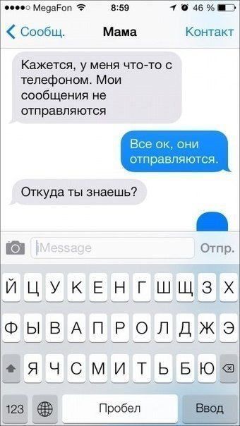 ............ 